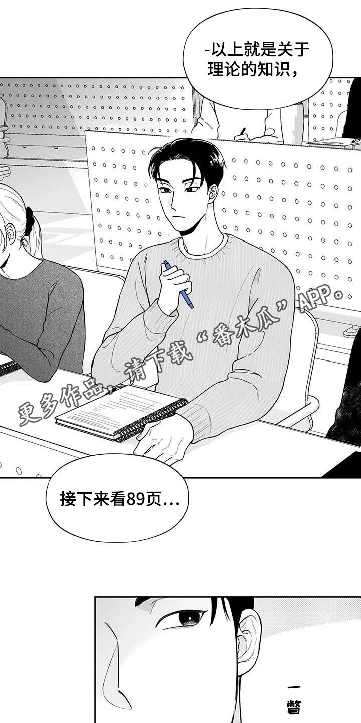 第70话0