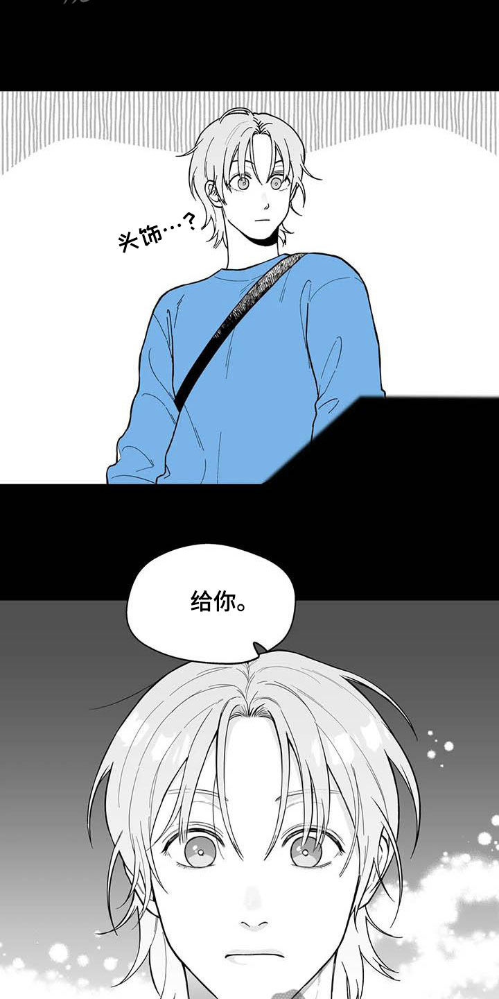 第70话13
