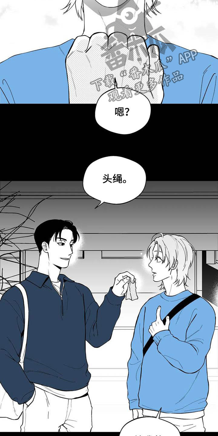 第70话14