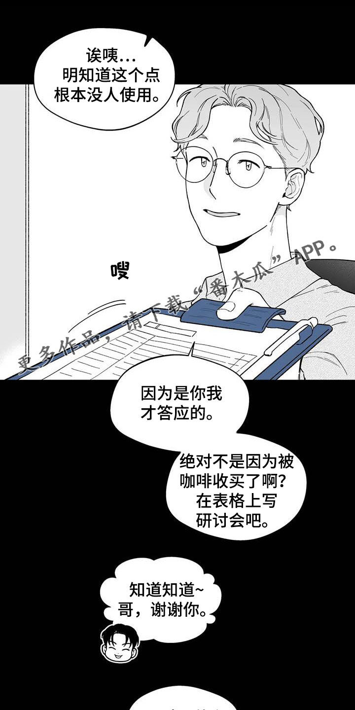 第69话0