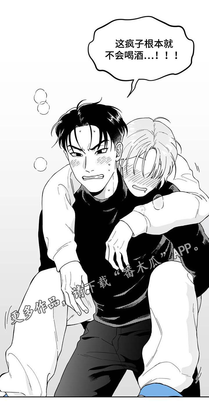 第68话0