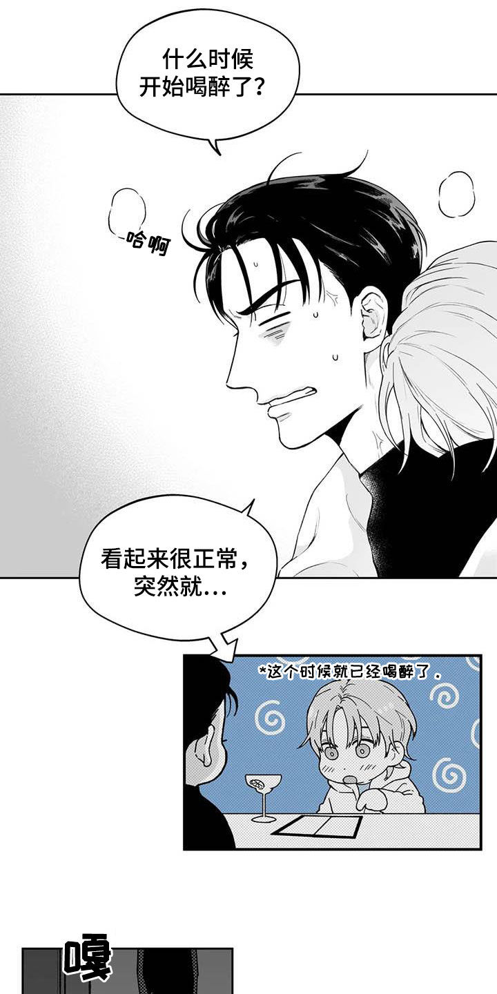 第68话1