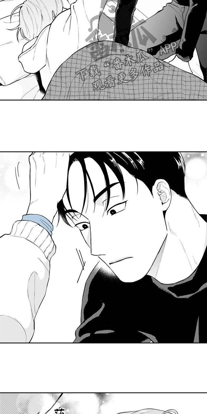 第68话10