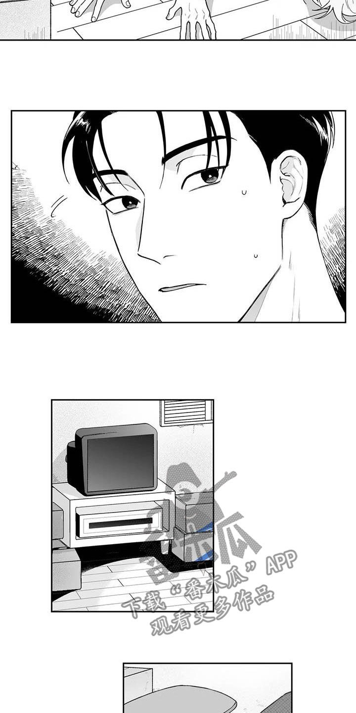 第68话3