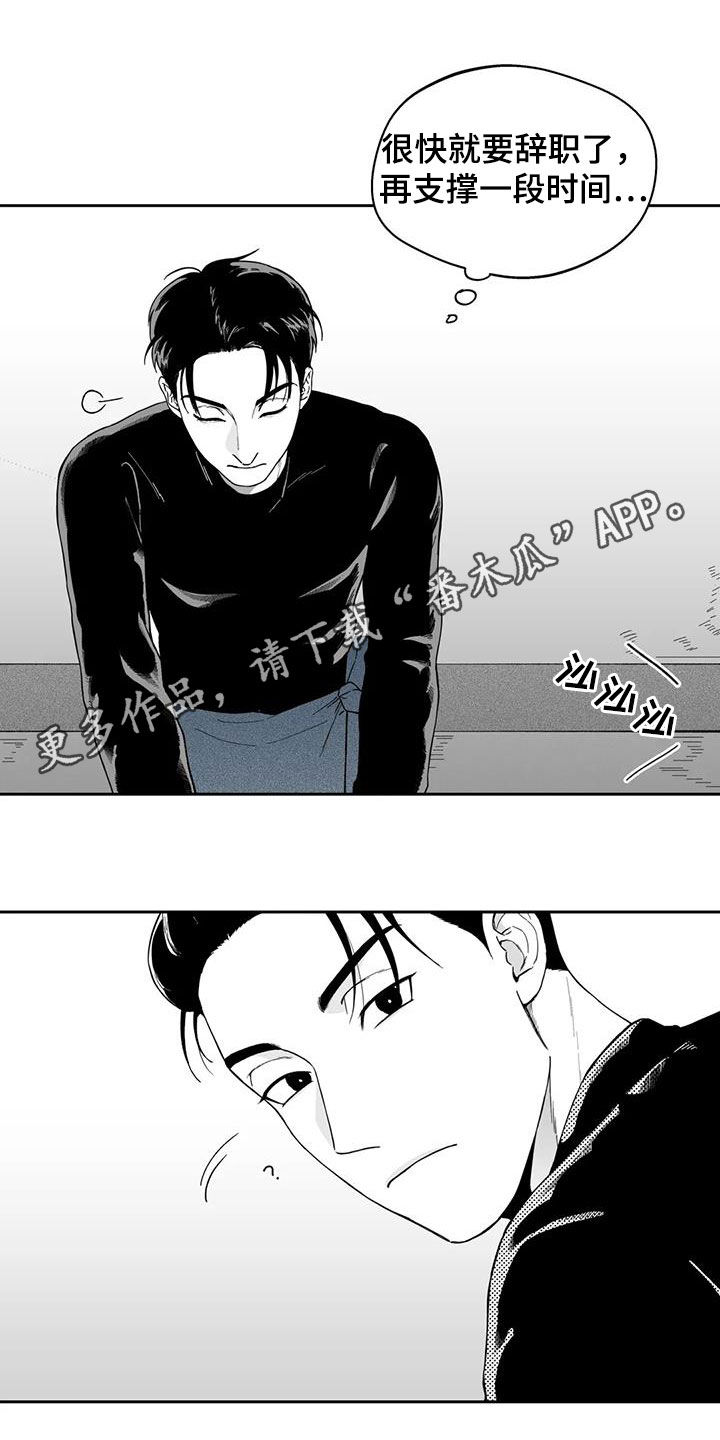 第67话0