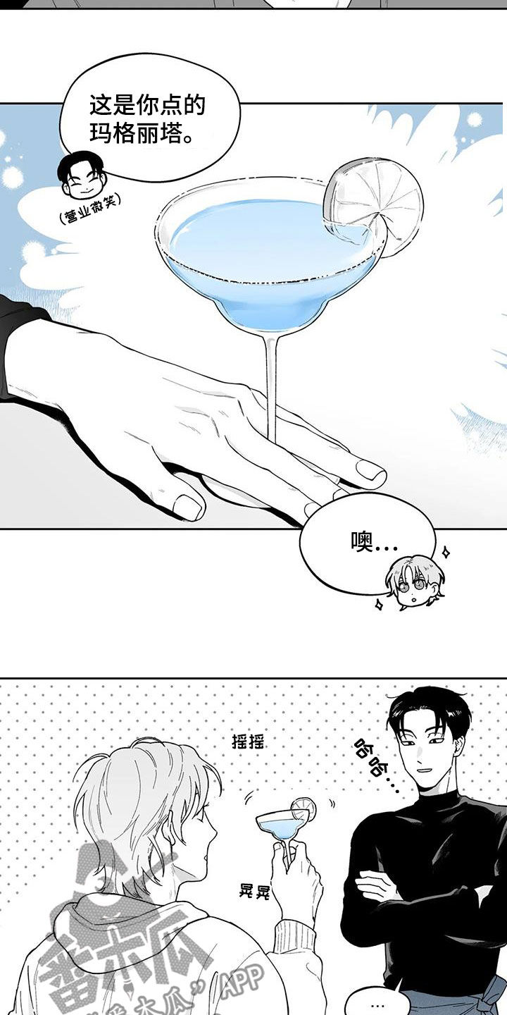 第67话10