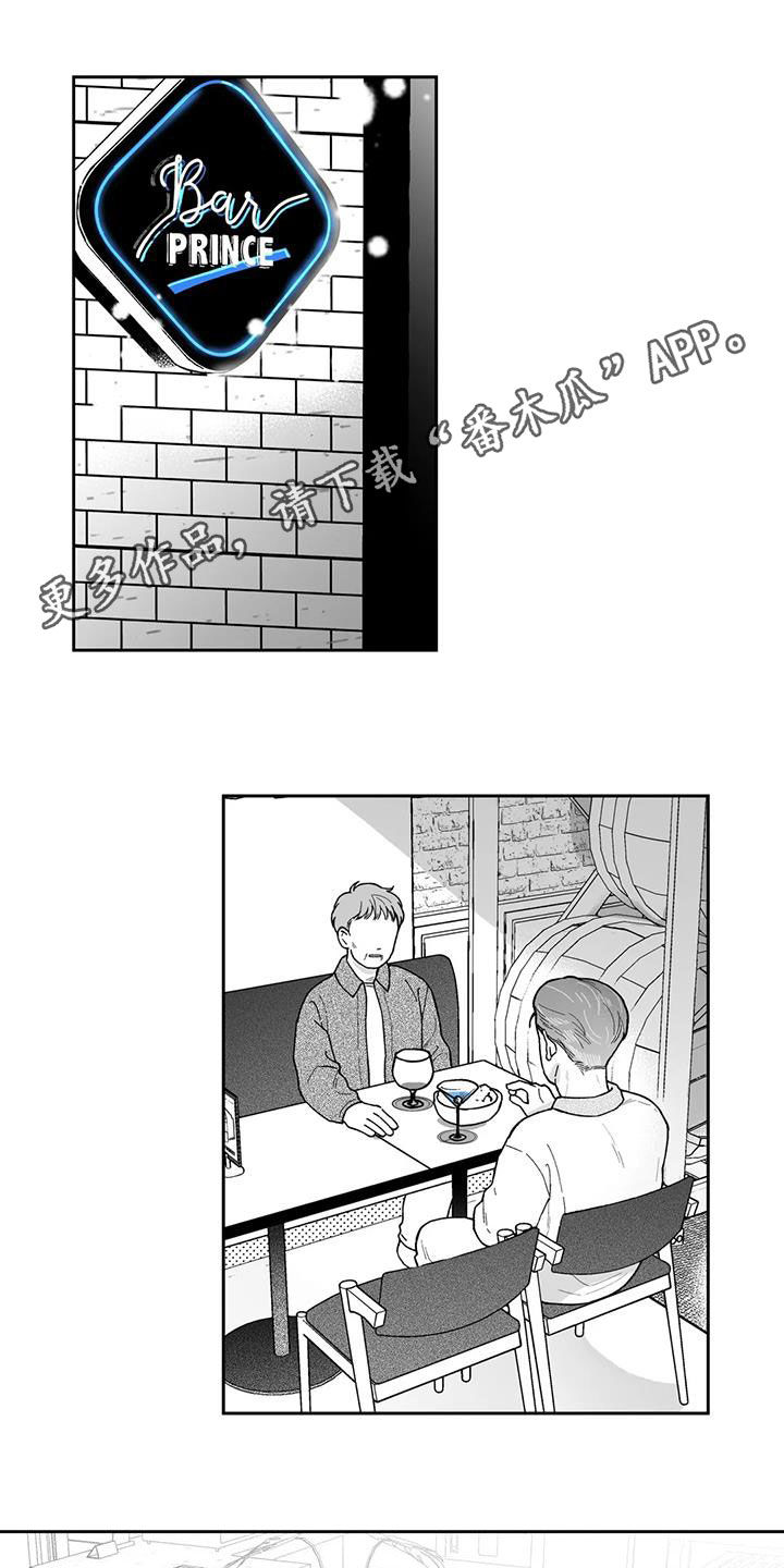 第66话0