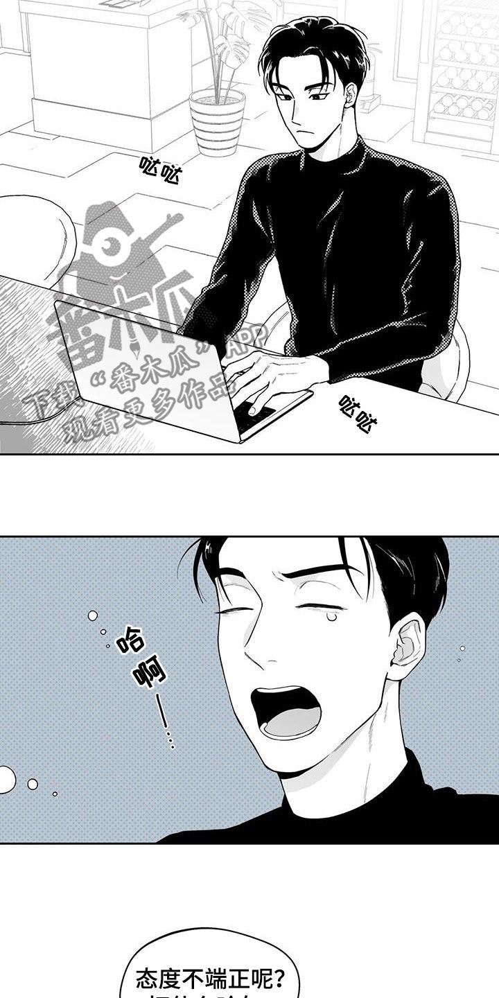 第66话1