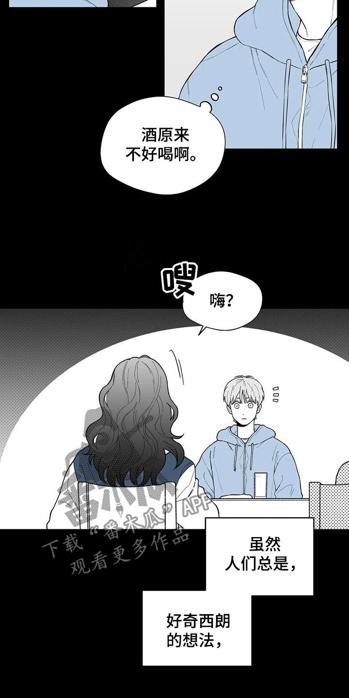 第65话1