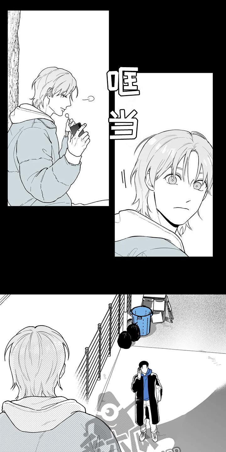 第65话12