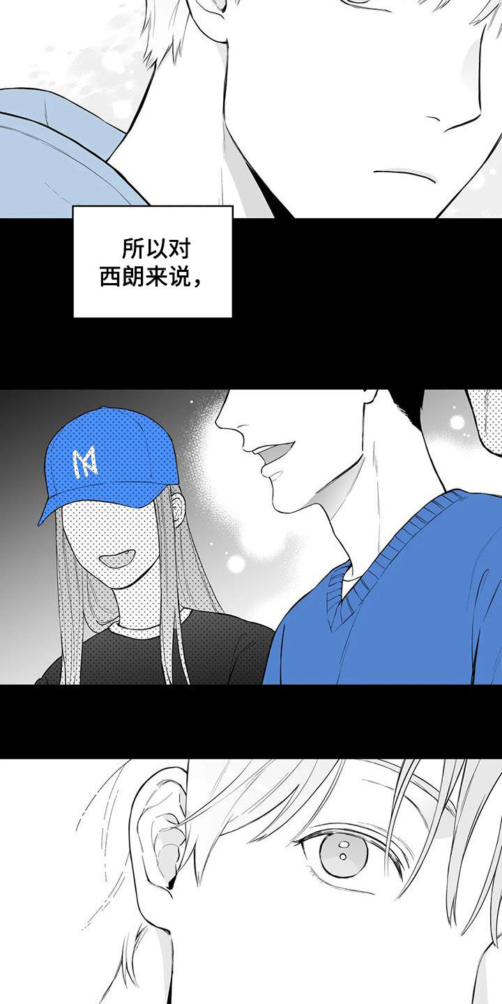 第65话4