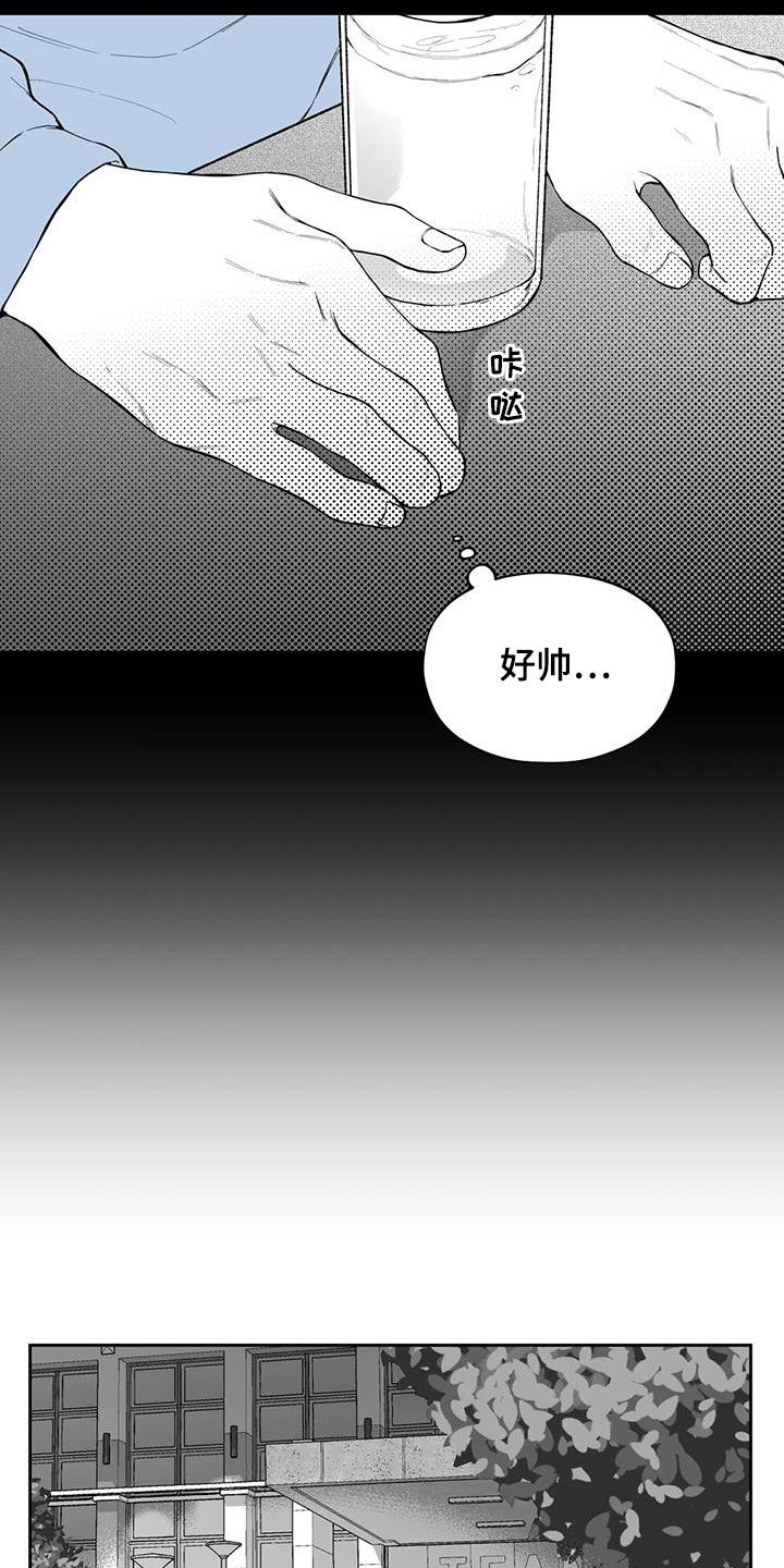 第65话6
