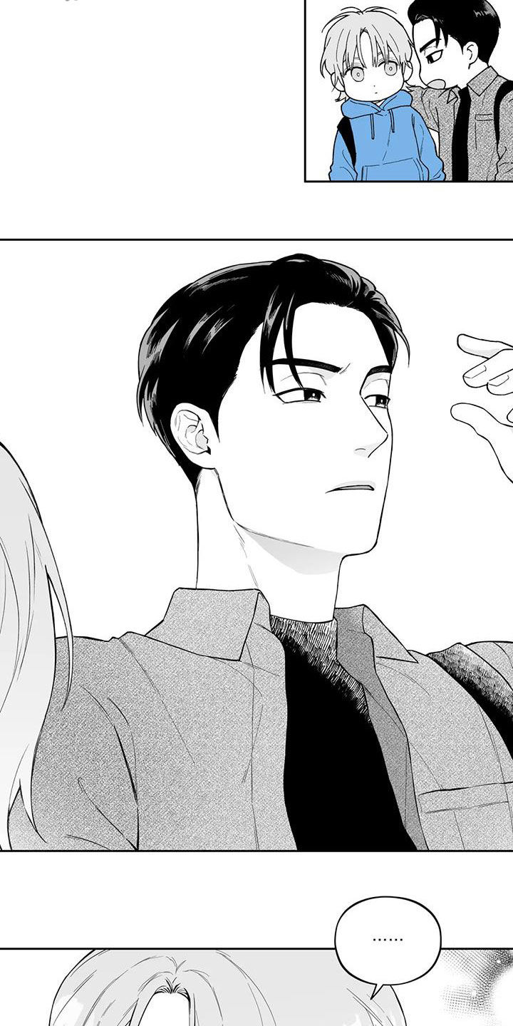 第65话9