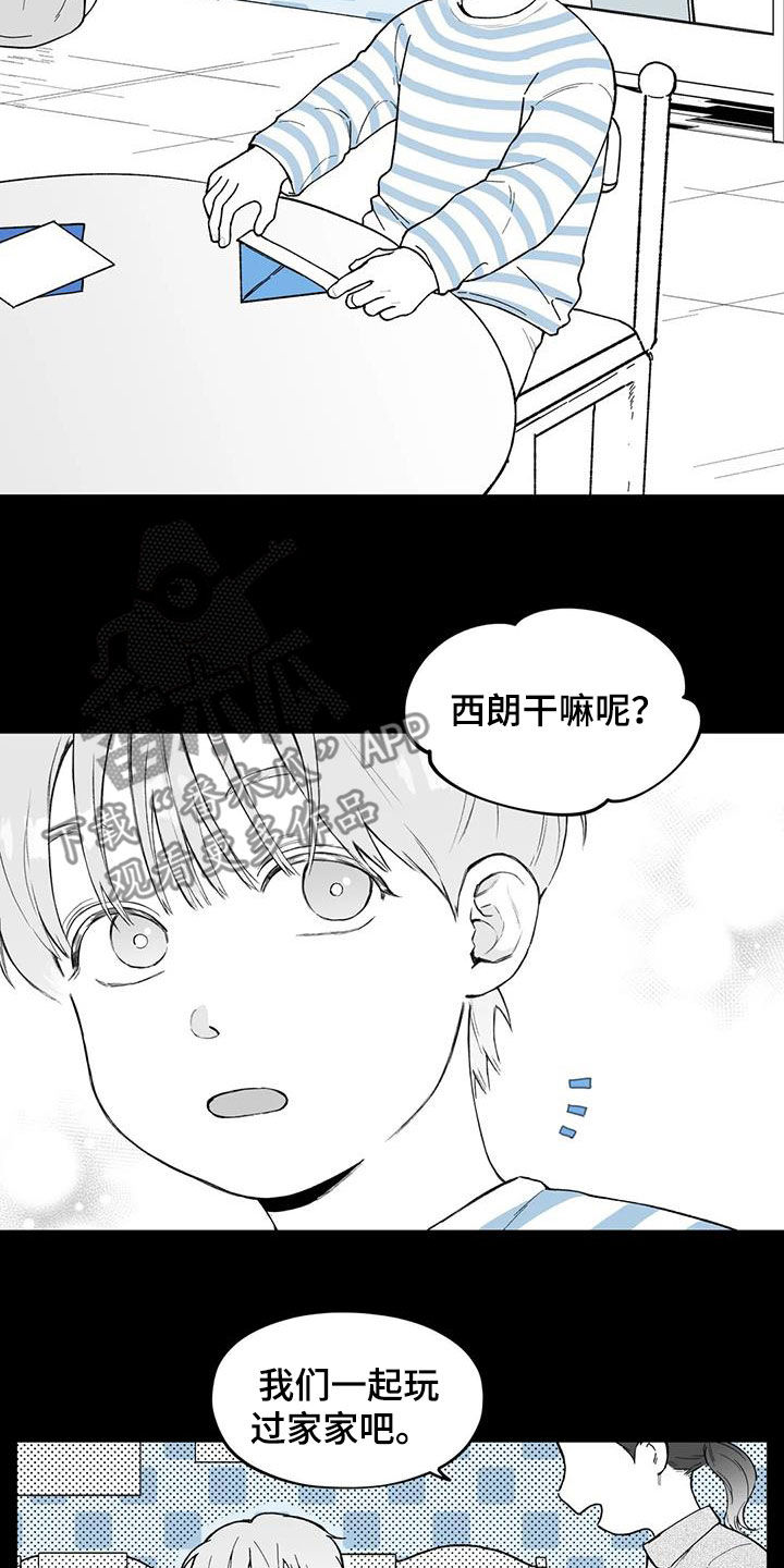 第64话1