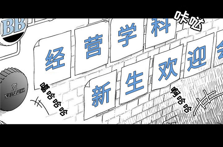 第64话15