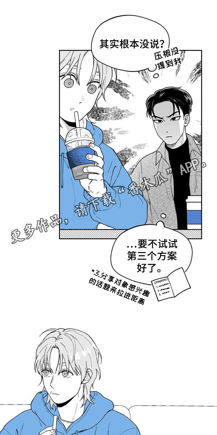 第63话0