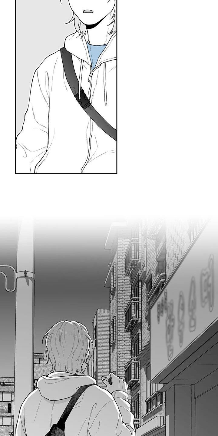 第63话14
