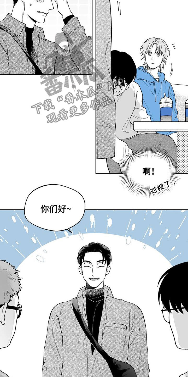 第62话10