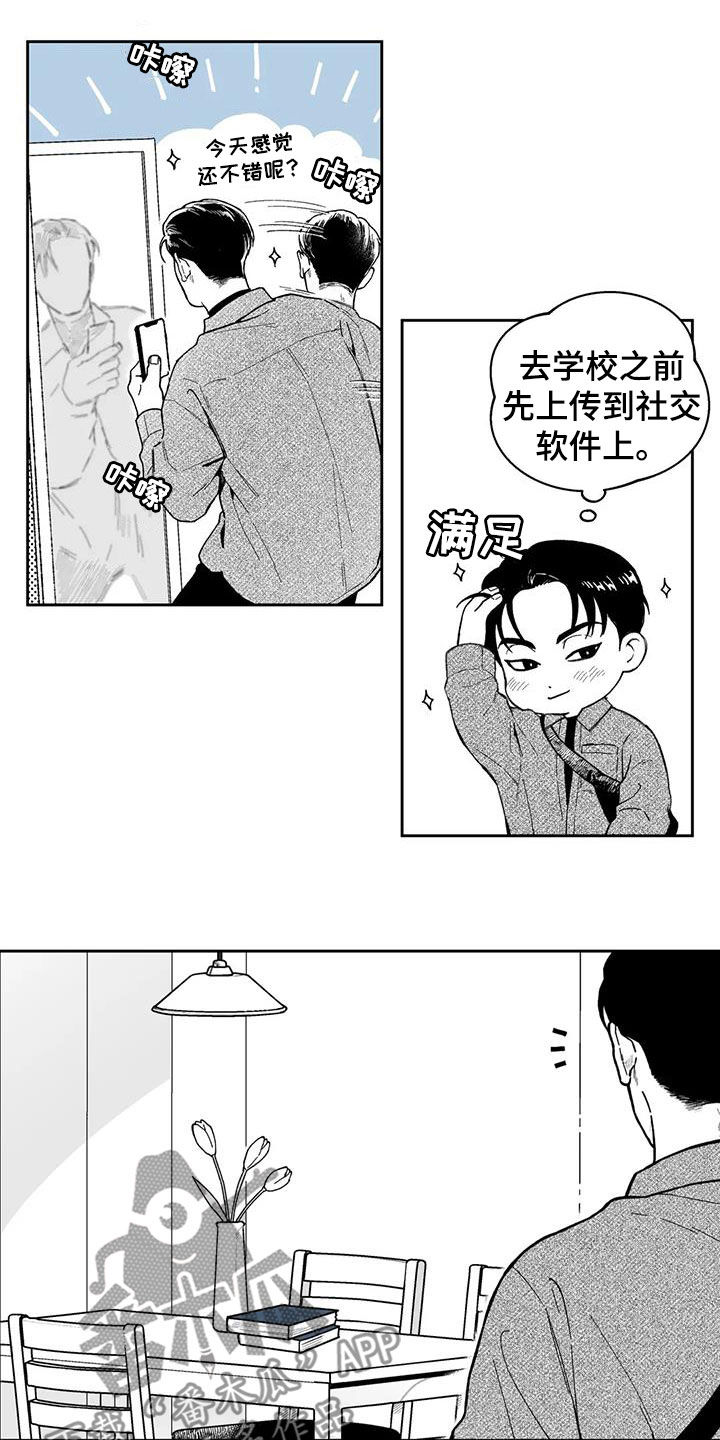 第62话3