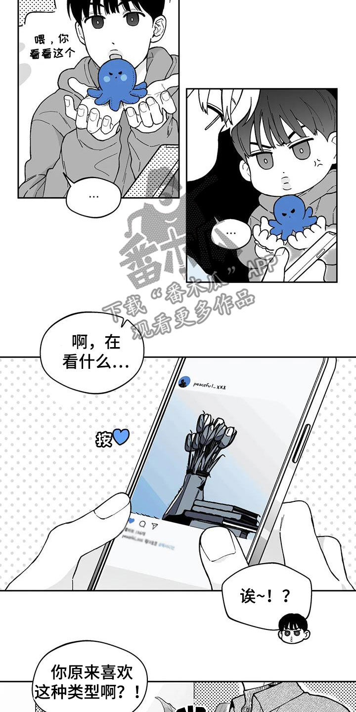 第62话5