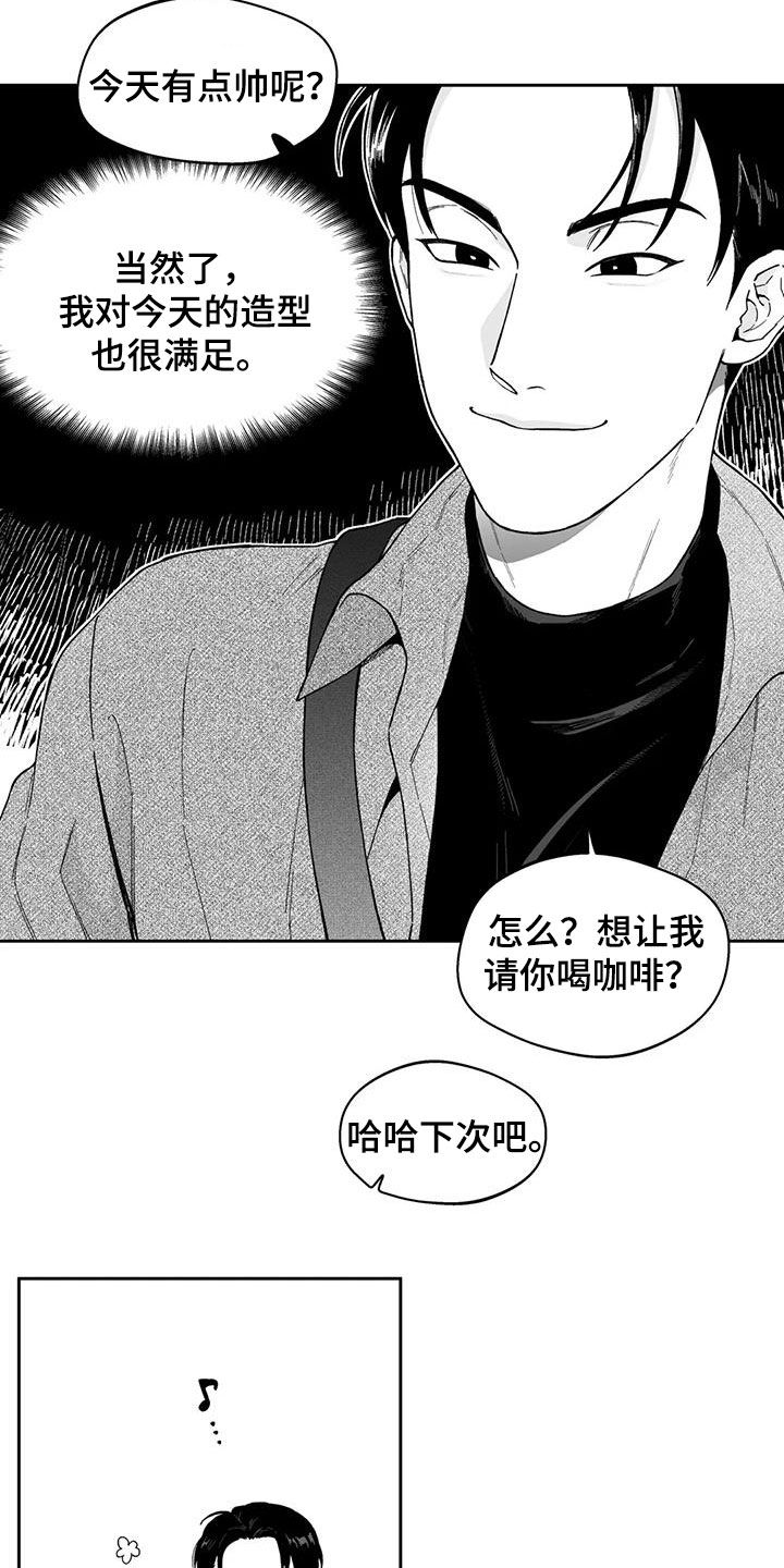 第62话7