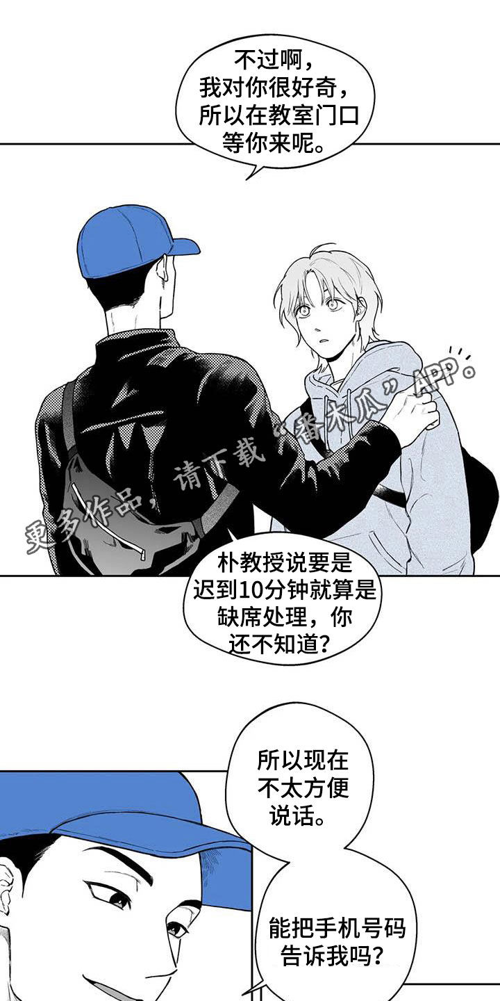 第61话0