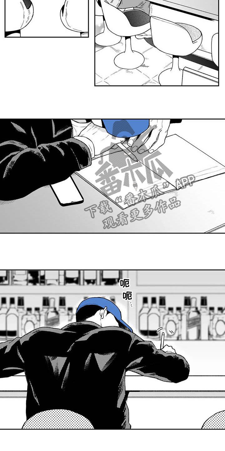 第61话7