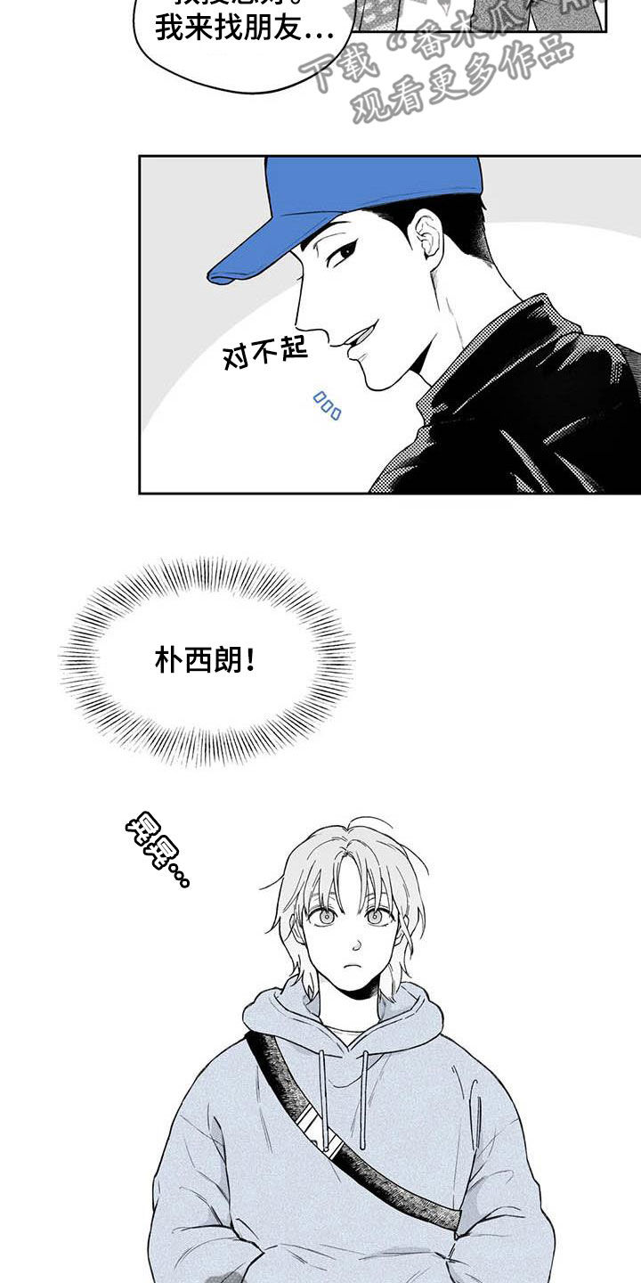第60话10