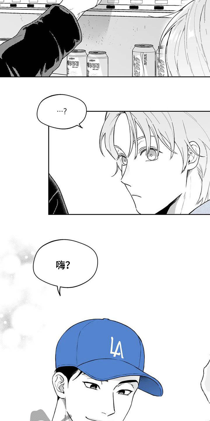 第60话13
