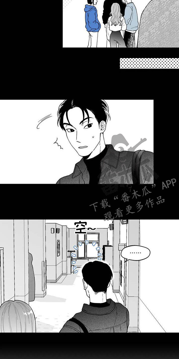 第60话4