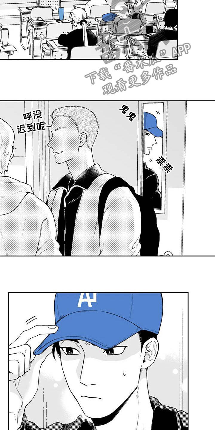 第60话7