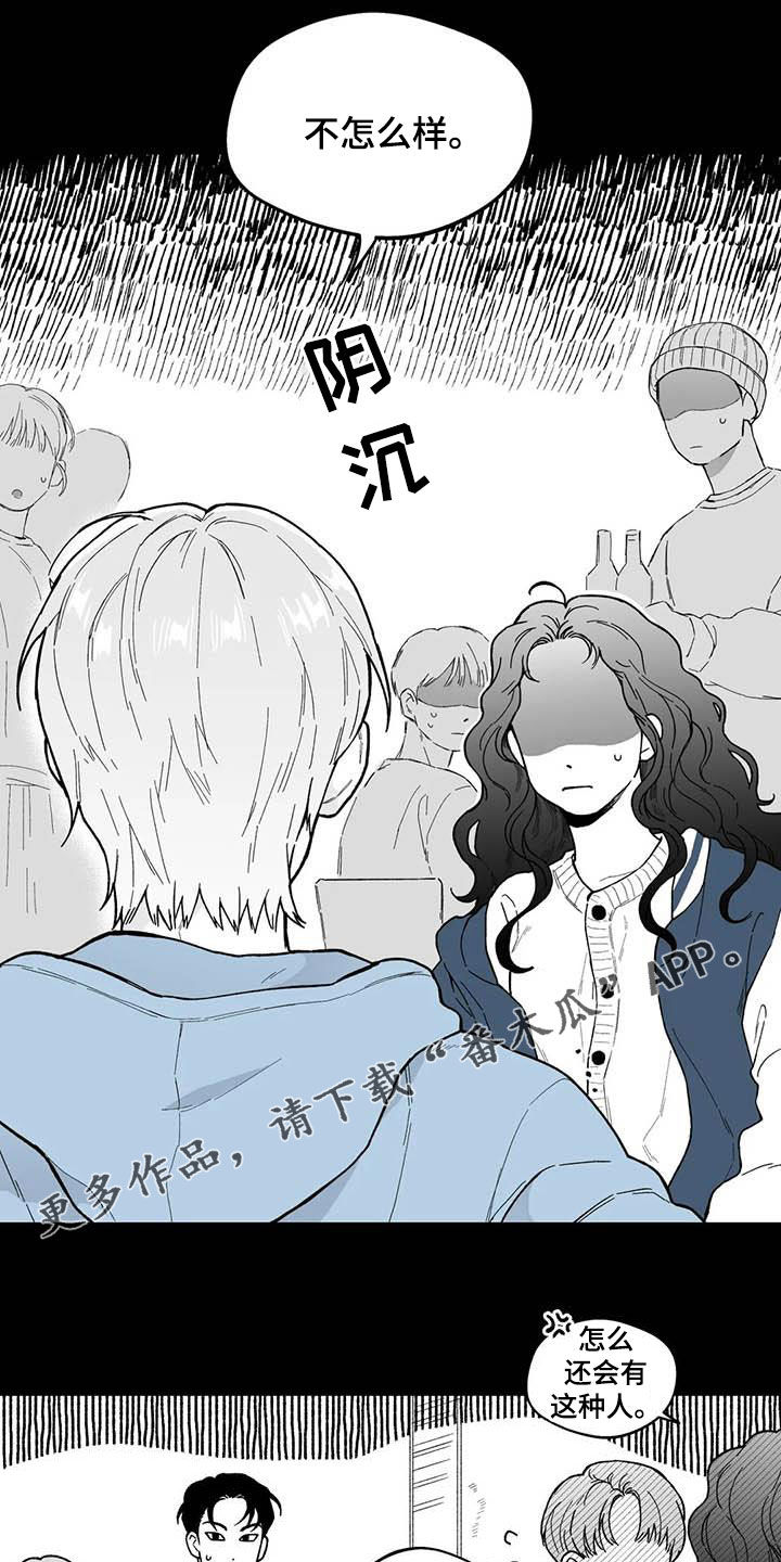 第59话0