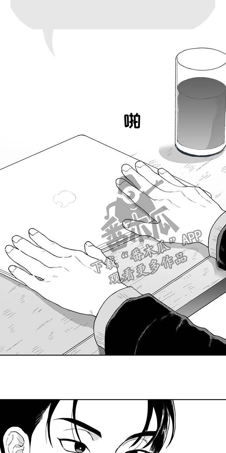 第59话13