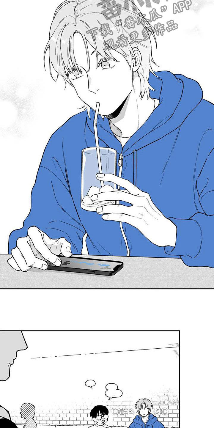 第59话4