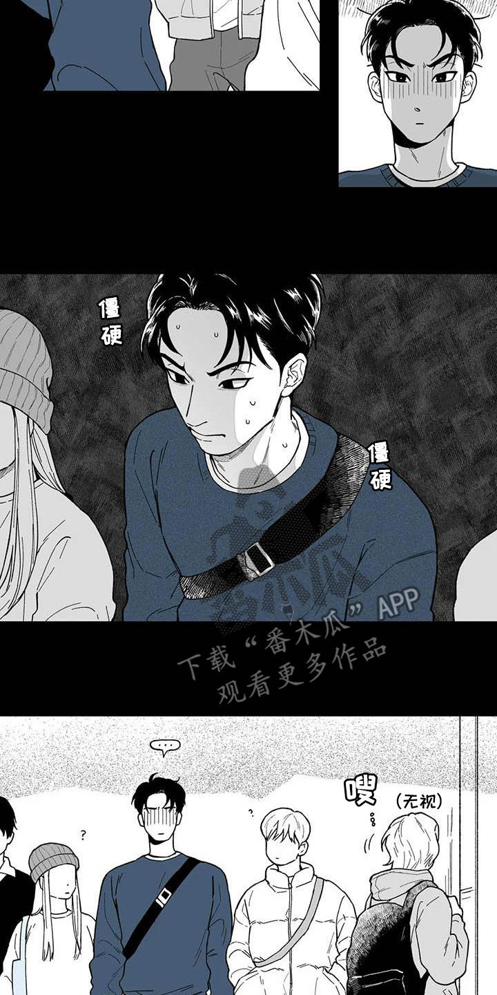 第59话9