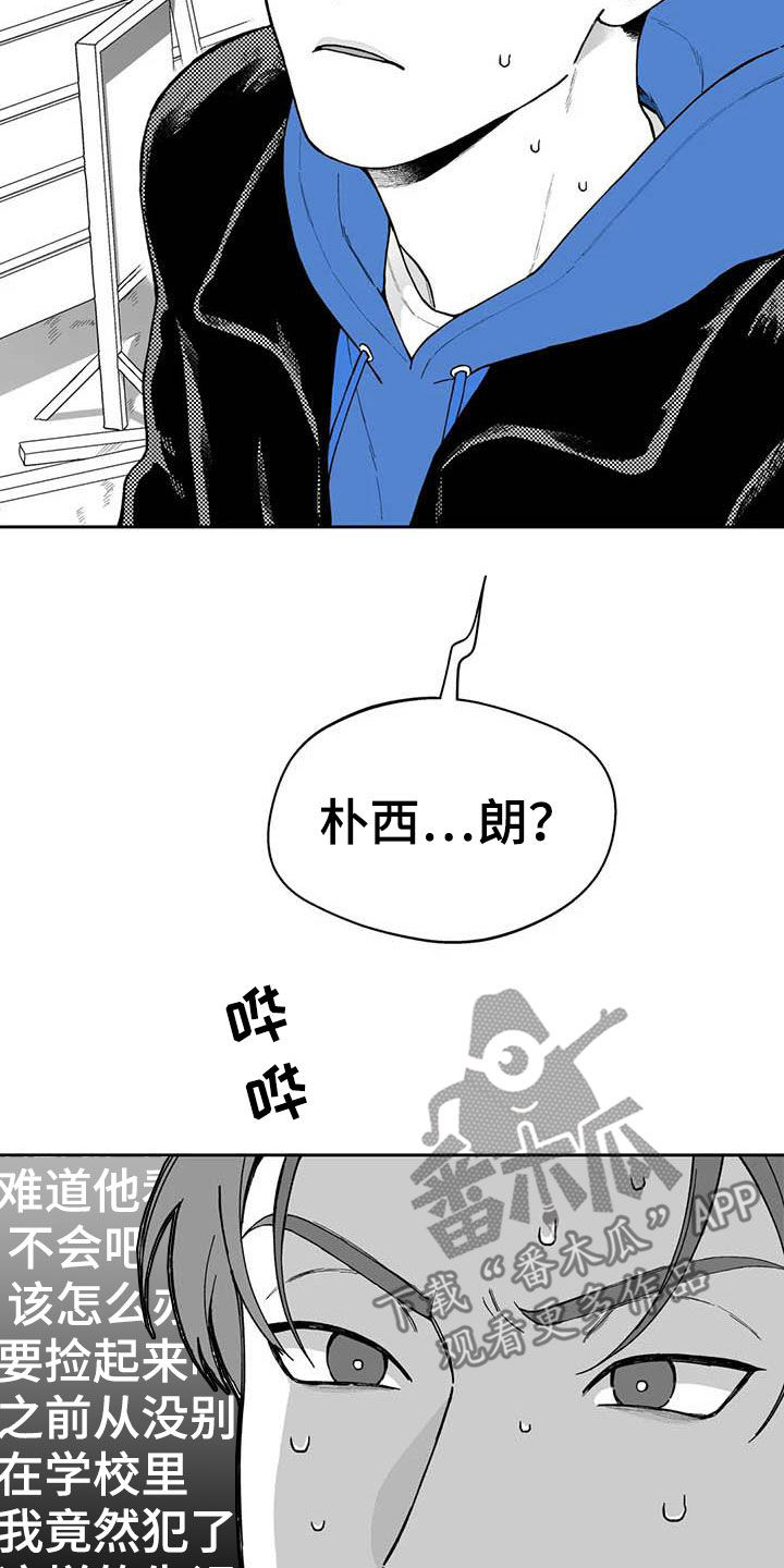 第58话1