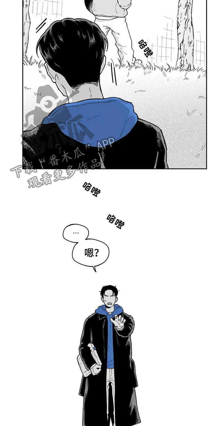 第58话3