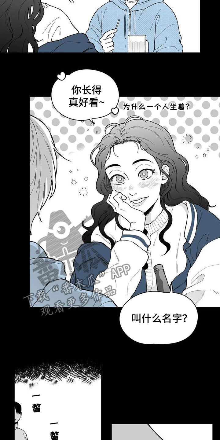 第58话9