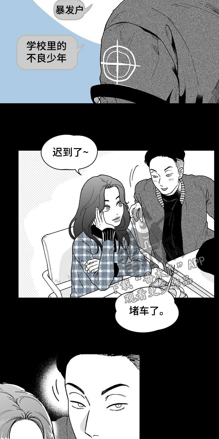 第57话2