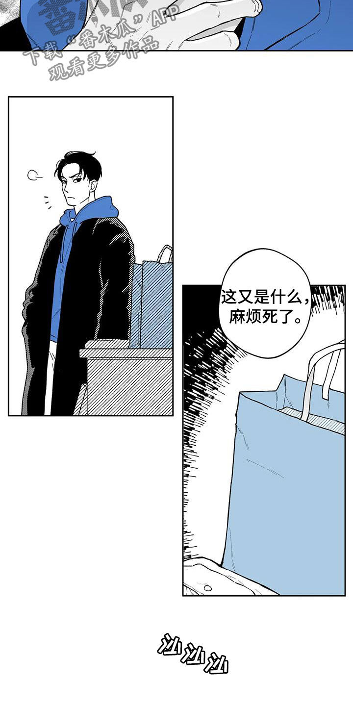 第57话4