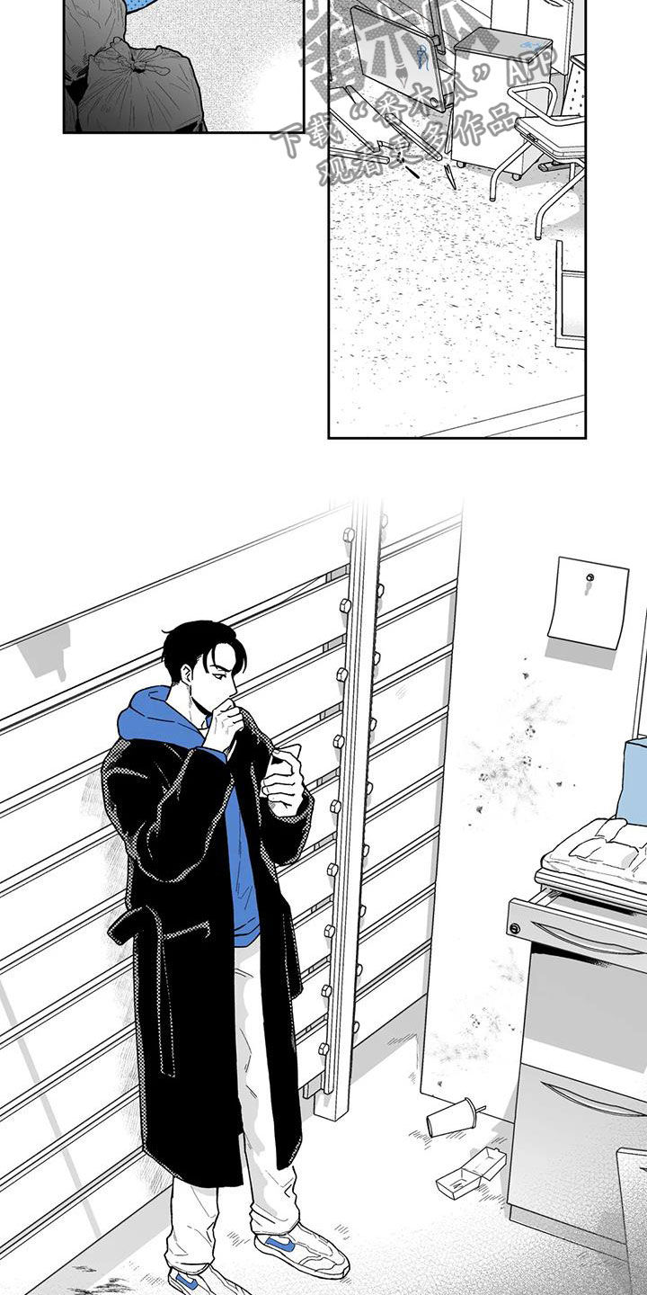 第56话13