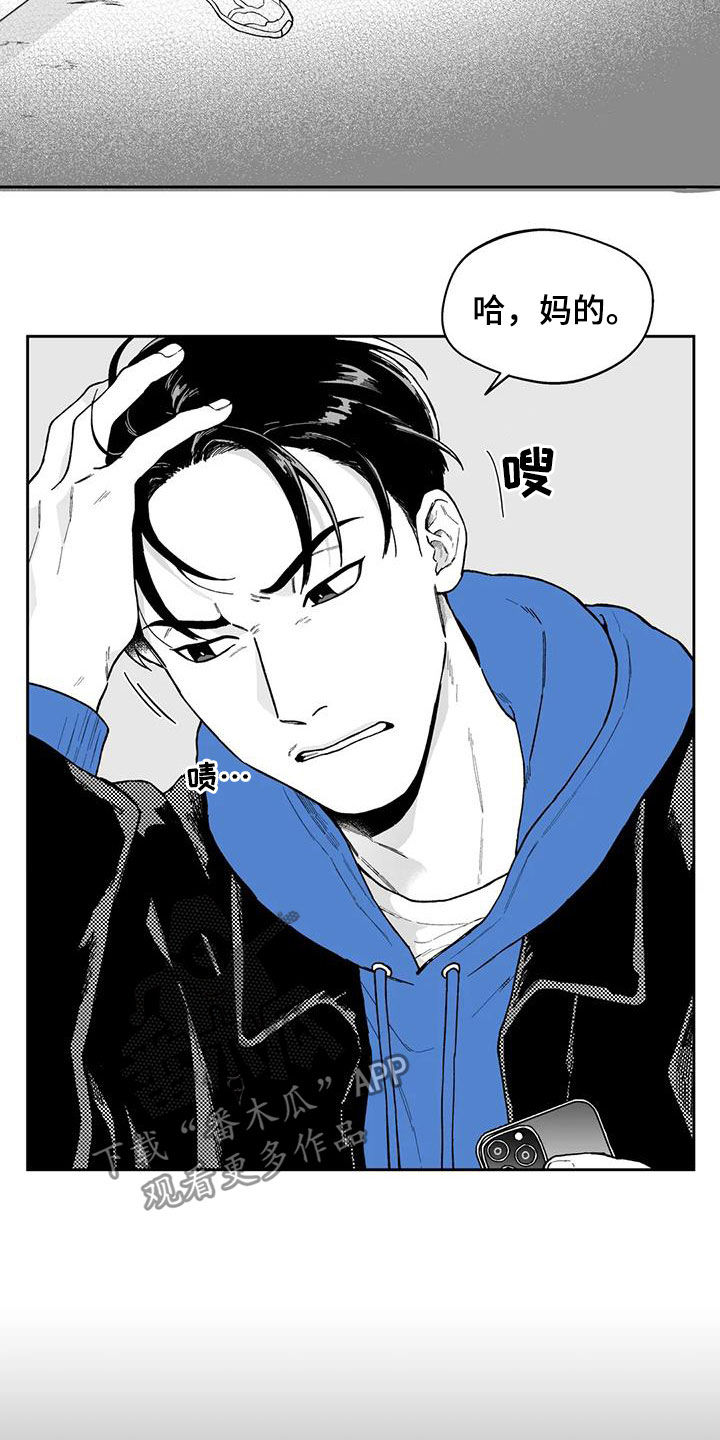 第56话14