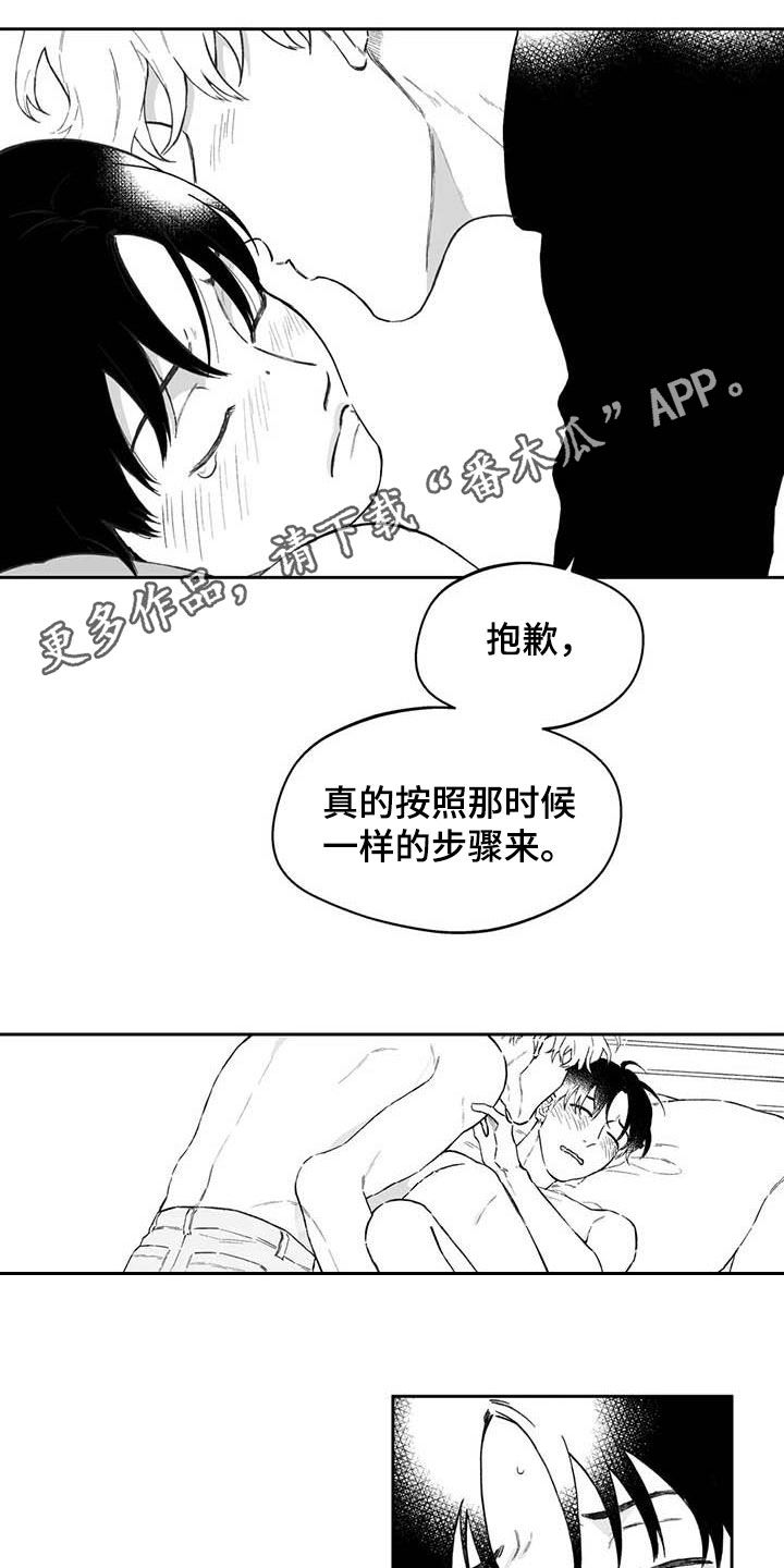 第55话0