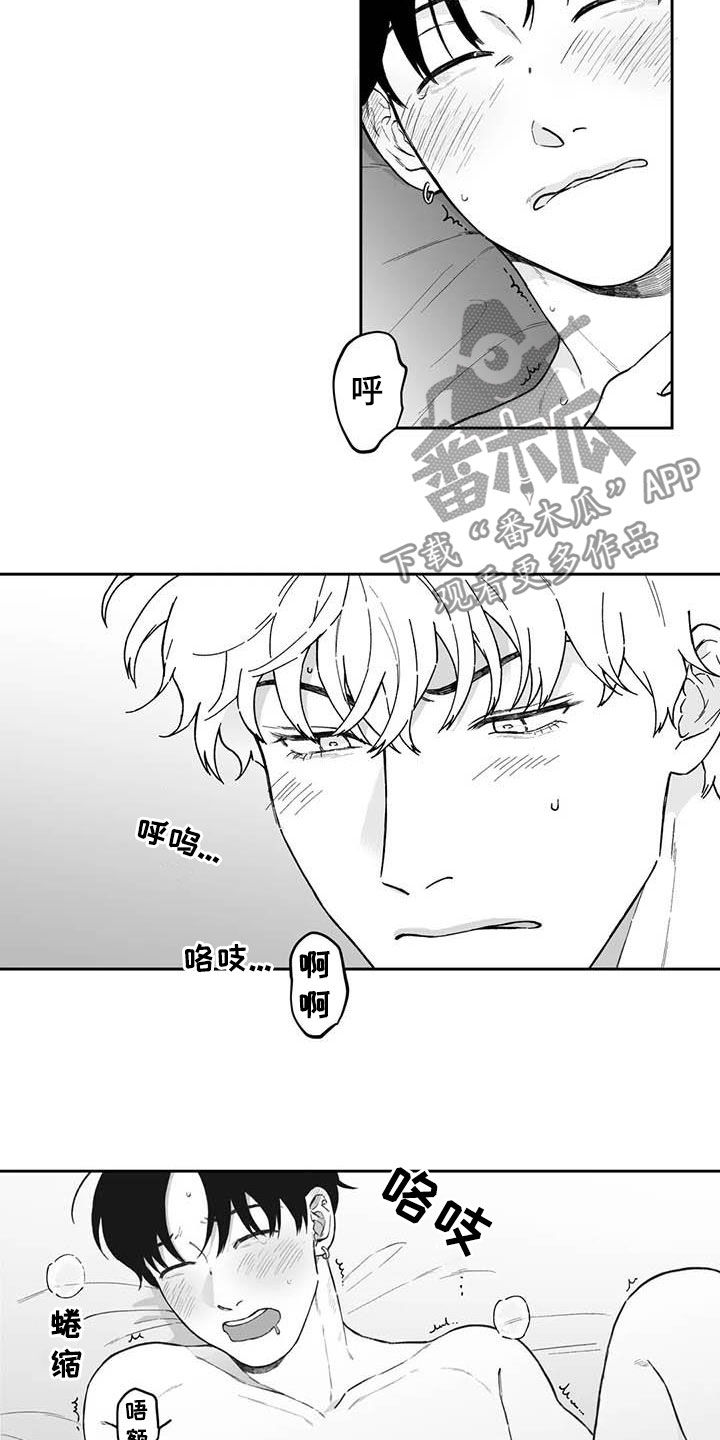 第55话1