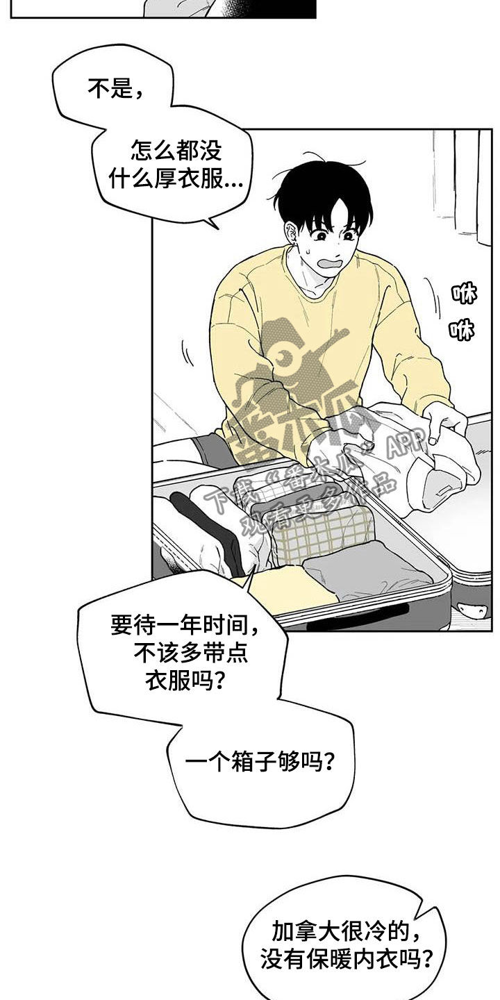 第55话10