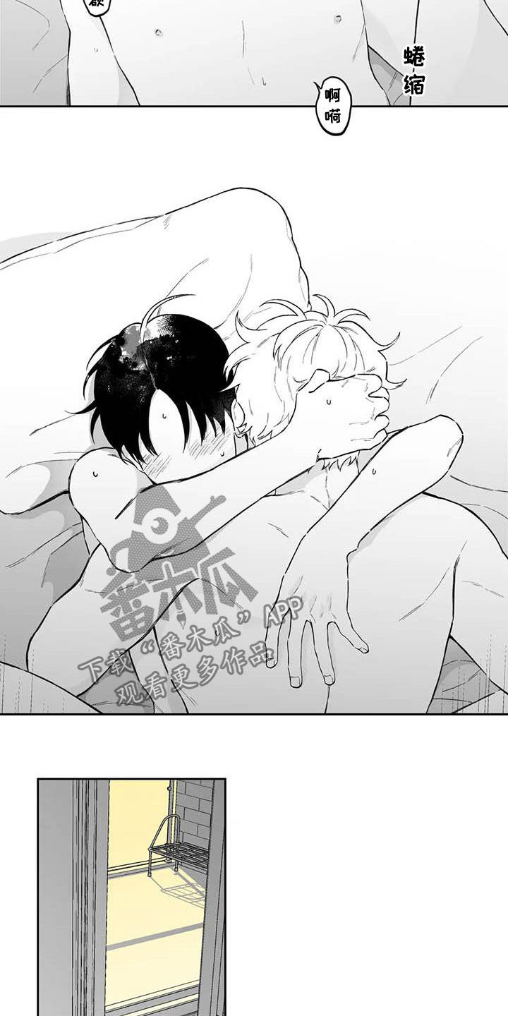第55话2