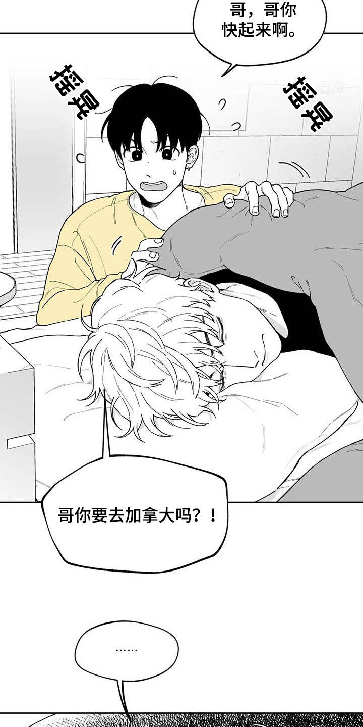 第55话7