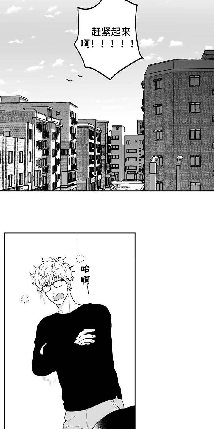 第55话9