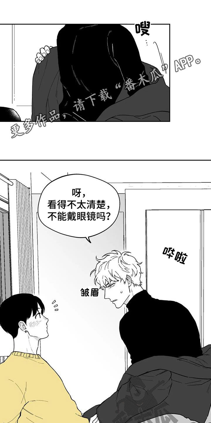 第54话0