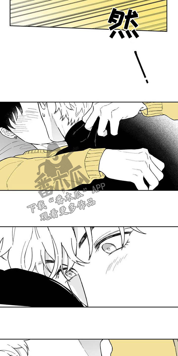 第54话6